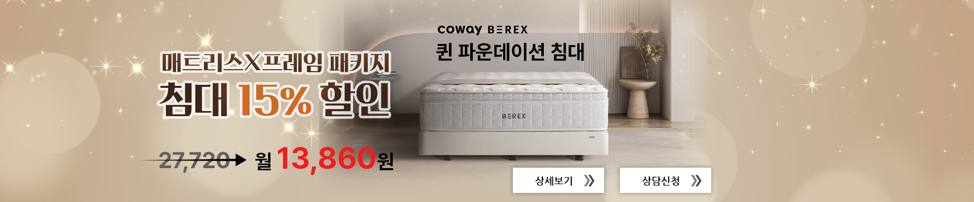 �����̵� ���2