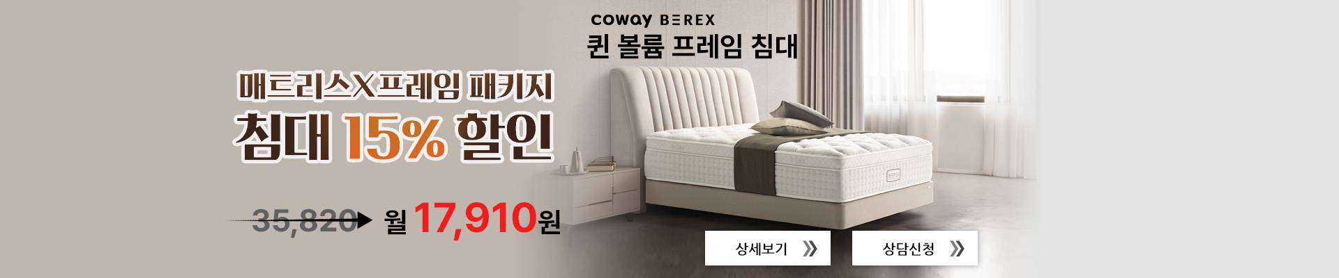 �����̵� ���3